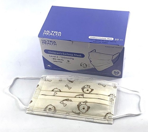 CLEANSTAR - DISPOSABLE CHILDREN'S FACE MASK - BOX OF 50